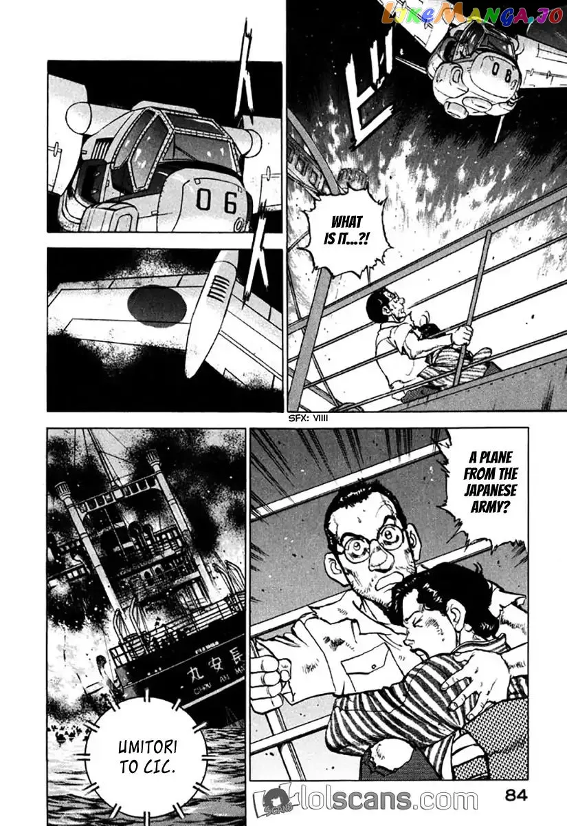 Read Zipang  Manga chapter 124 image 2 on Lezhin