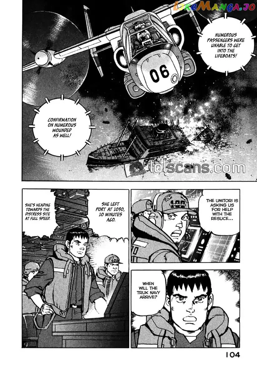 Read Zipang  Manga chapter 125 image 3 on Lezhin