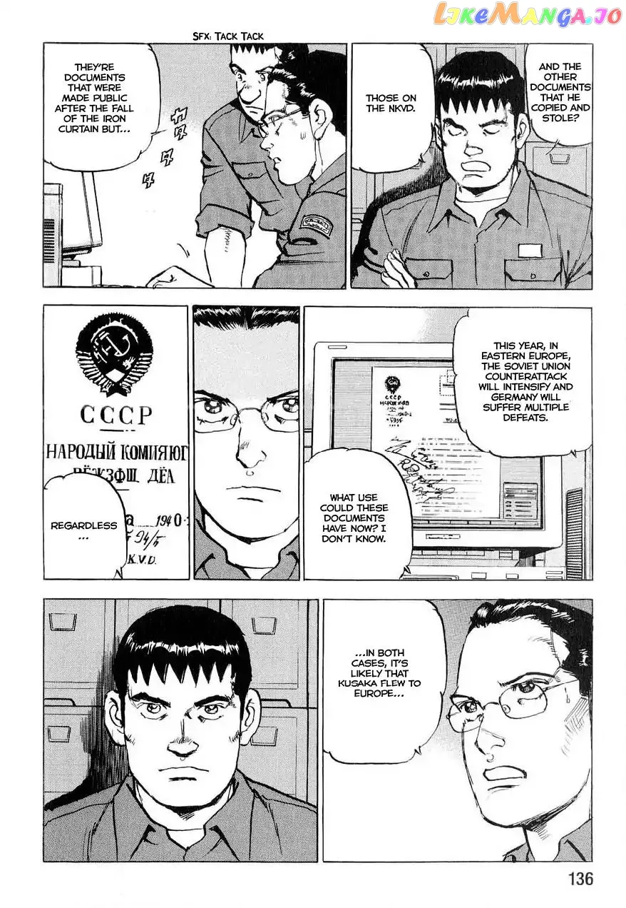 Read Zipang  Manga chapter 126 image 16 on Lezhin