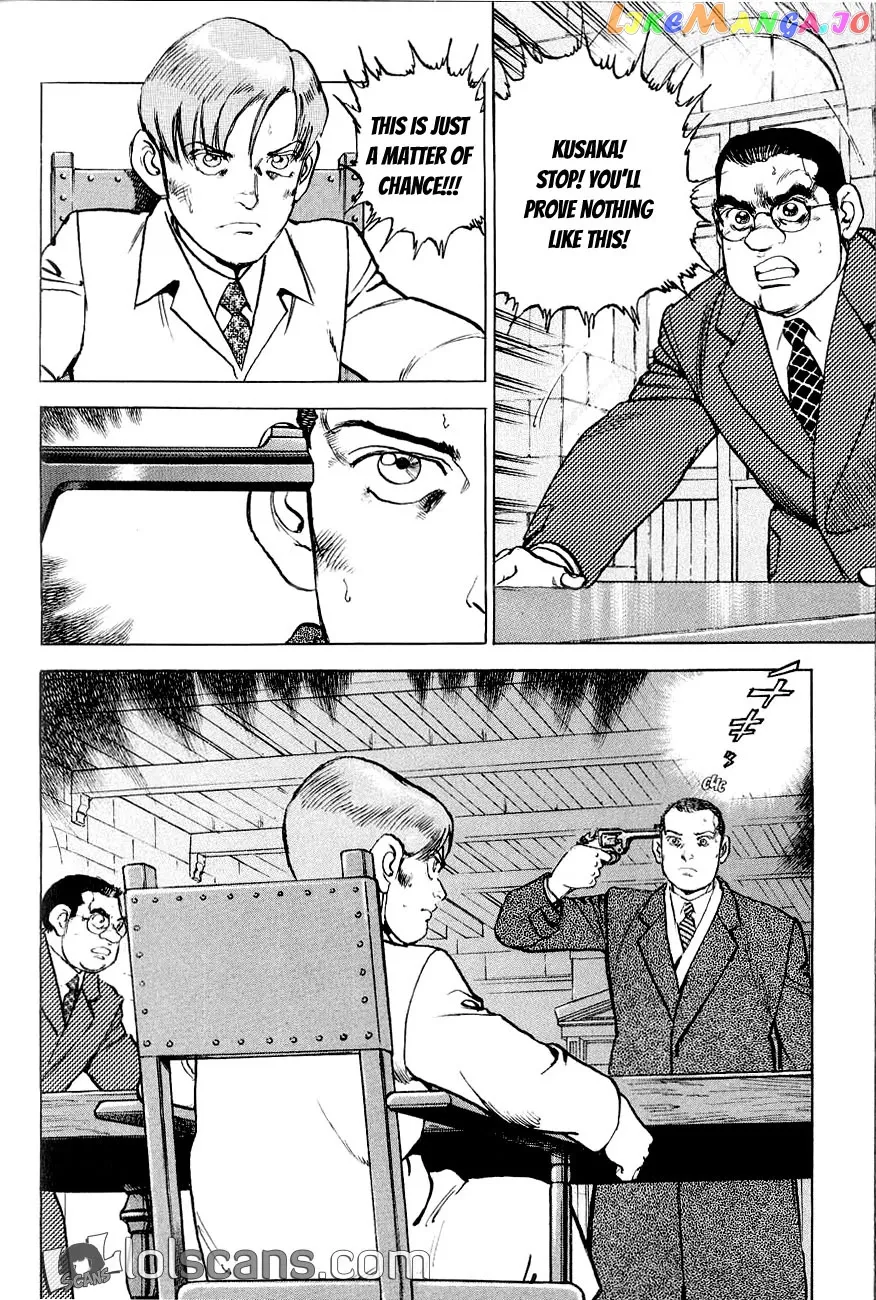 Read Zipang  Manga chapter 129 image 3 on Lezhin