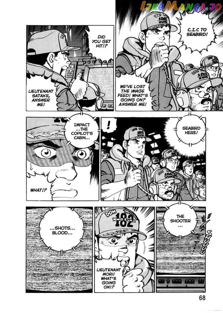 Read Zipang  Manga chapter 13 image 4 on Lezhin