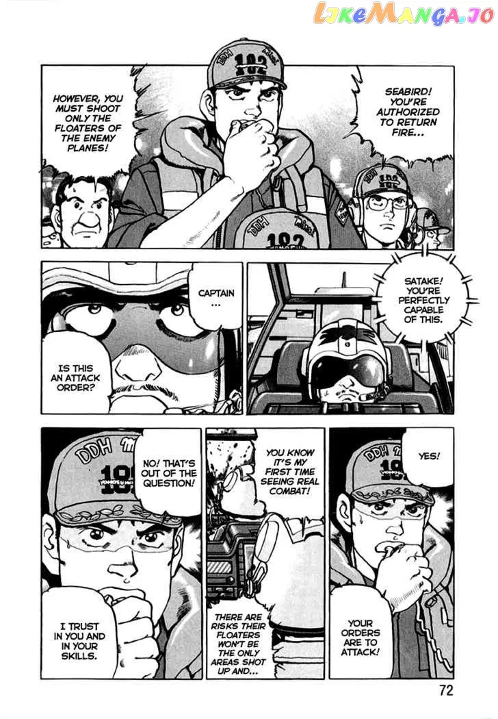 Read Zipang  Manga chapter 13 image 8 on Lezhin