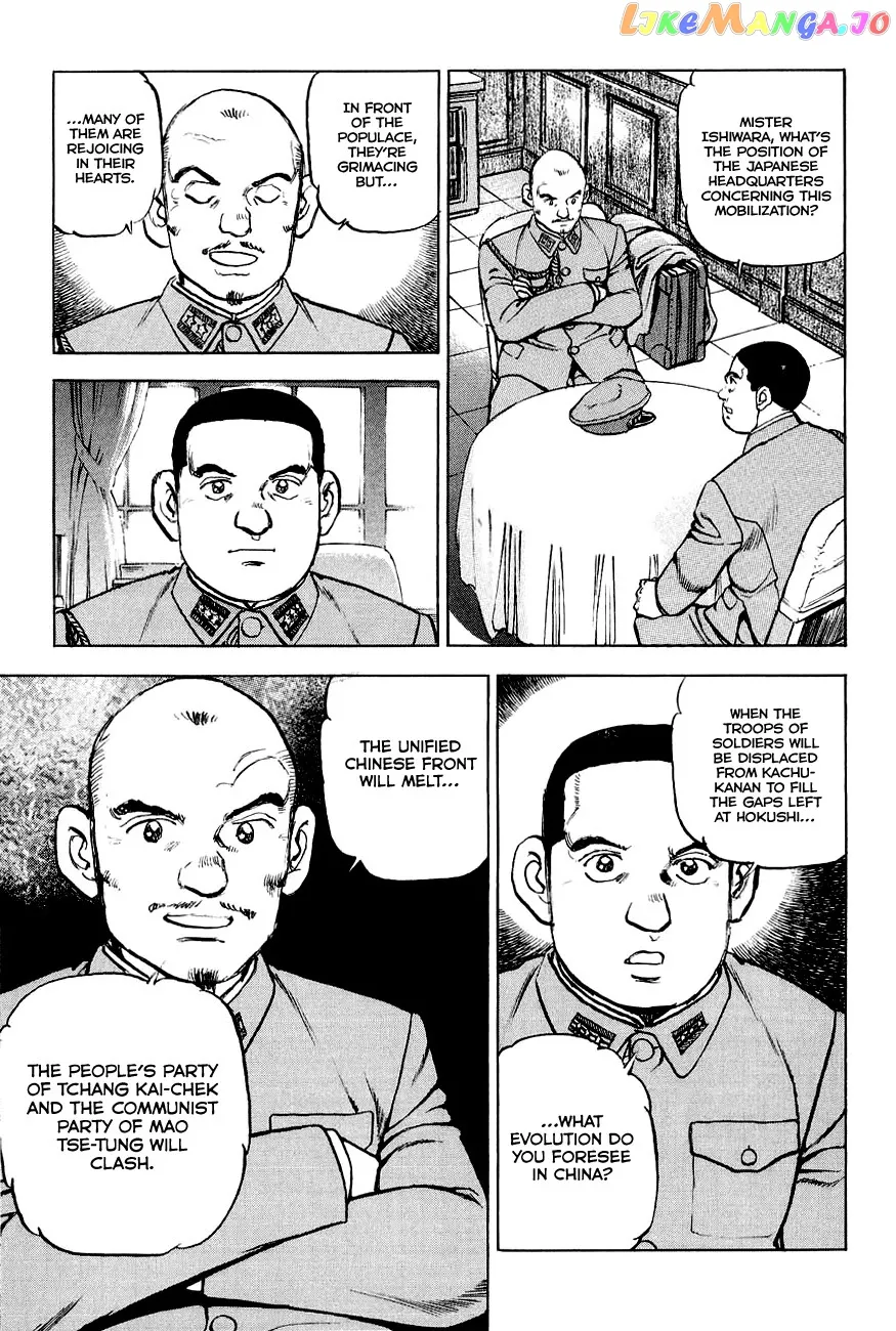 Read Zipang  Manga chapter 131 image 14 on Lezhin