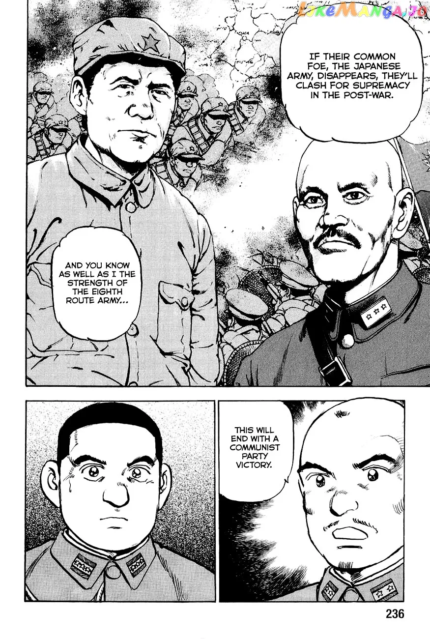Read Zipang  Manga chapter 131 image 15 on Lezhin