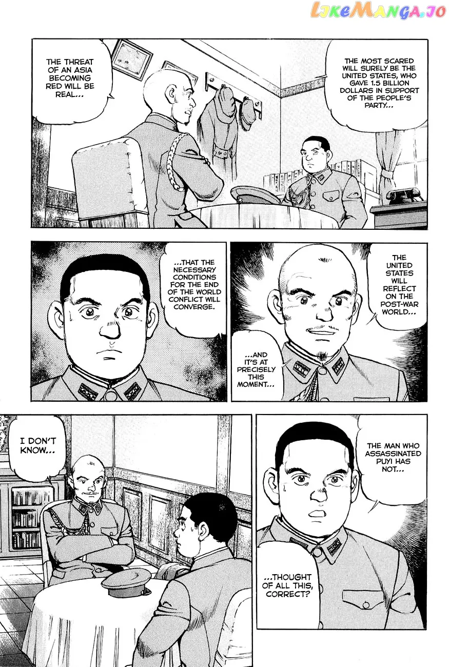 Read Zipang  Manga chapter 131 image 16 on Lezhin