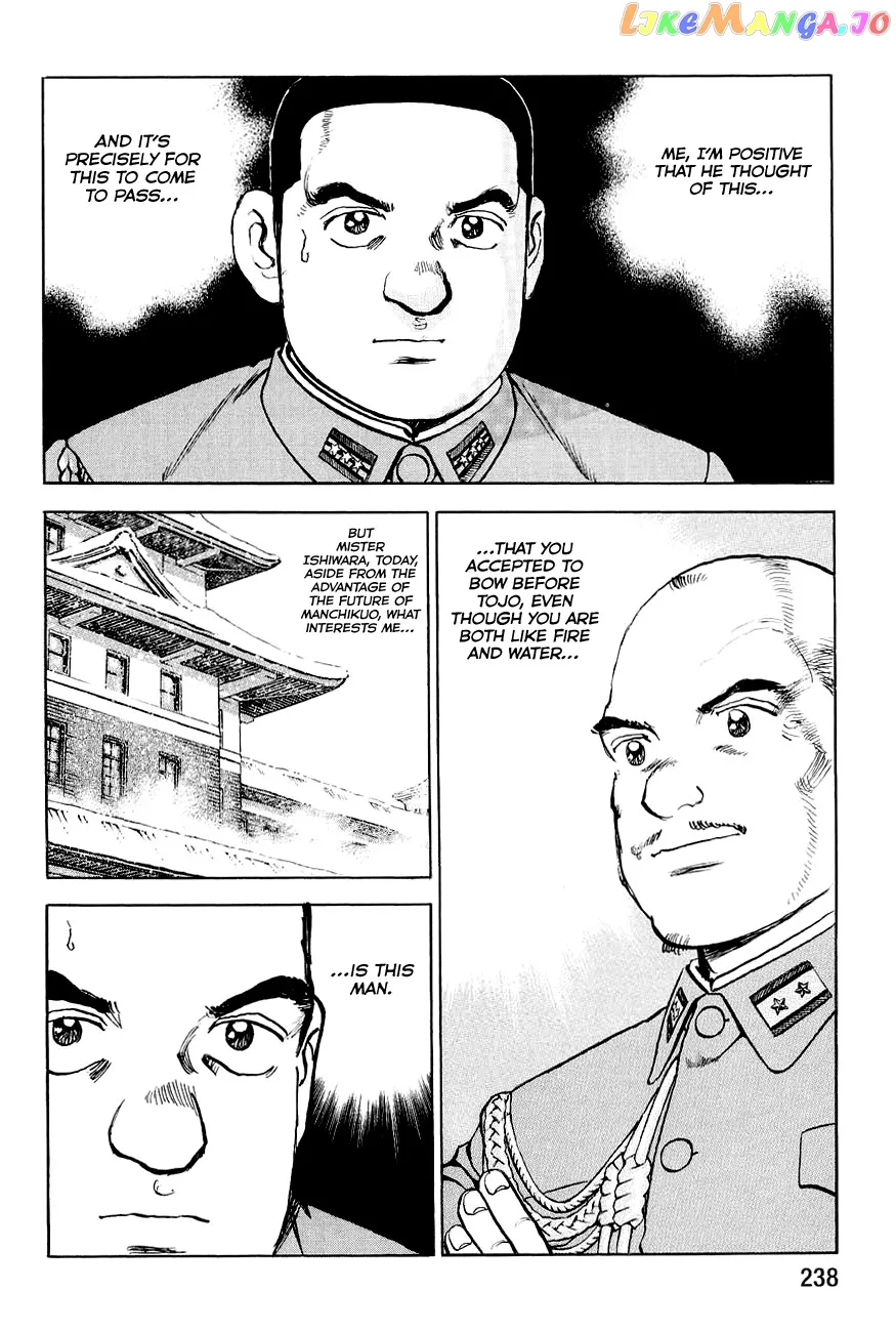 Read Zipang  Manga chapter 131 image 17 on Lezhin