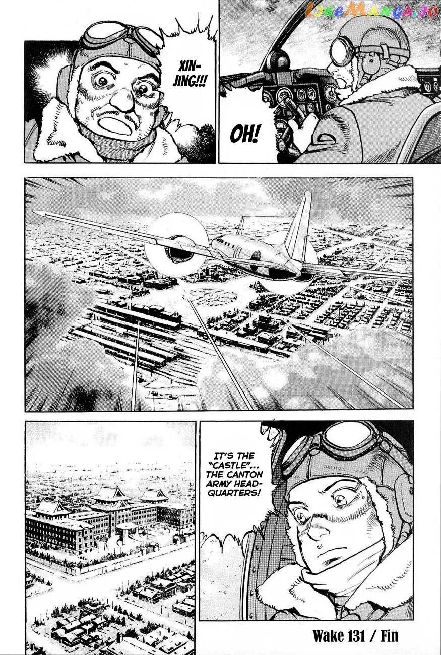 Read Zipang  Manga chapter 131 image 19 on Lezhin