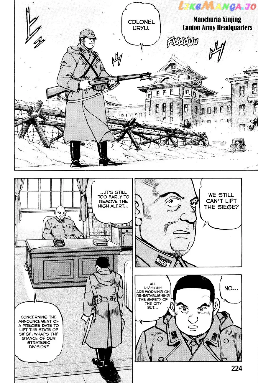 Read Zipang  Manga chapter 131 image 3 on Lezhin