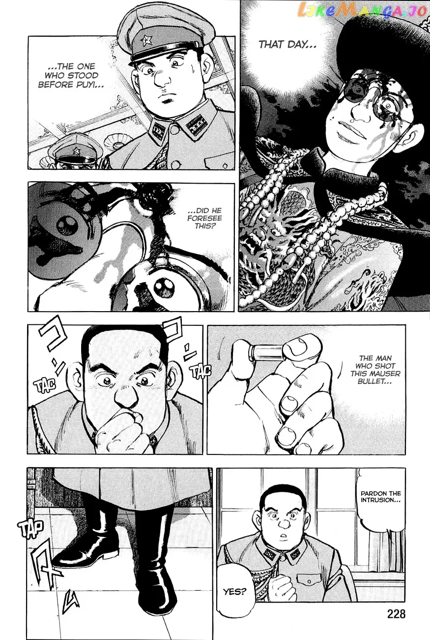 Read Zipang  Manga chapter 131 image 7 on Lezhin