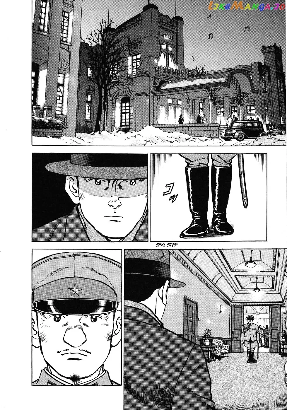 Read Zipang  Manga chapter 133 image 1 on Lezhin