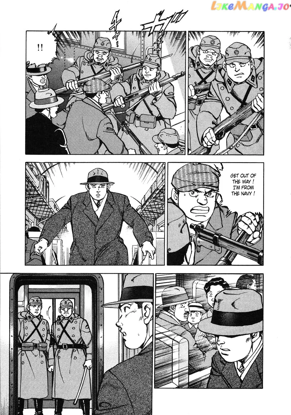 Read Zipang  Manga chapter 133 image 12 on Lezhin