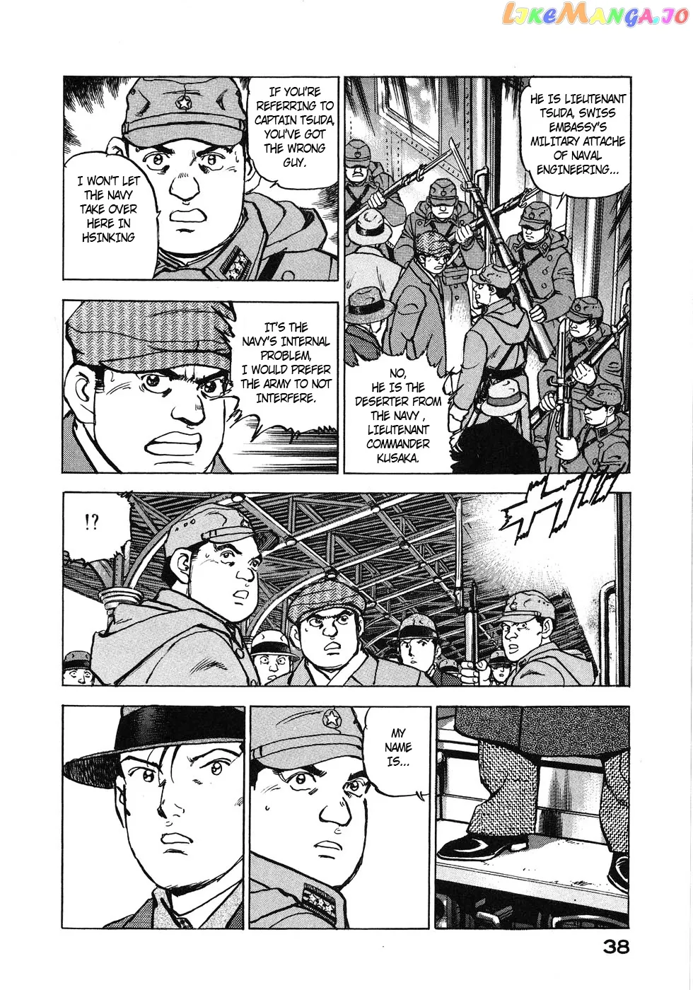 Read Zipang  Manga chapter 133 image 15 on Lezhin