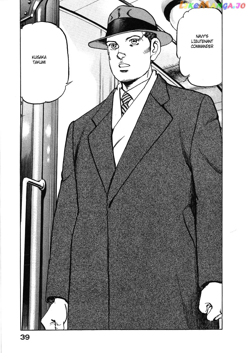 Read Zipang  Manga chapter 133 image 16 on Lezhin
