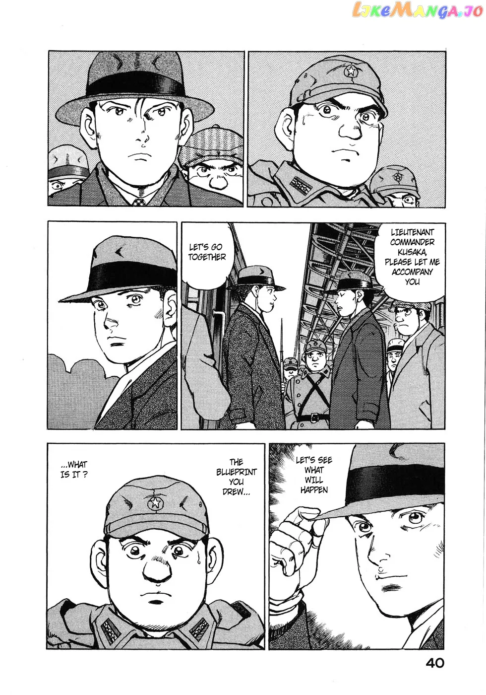 Read Zipang  Manga chapter 133 image 17 on Lezhin