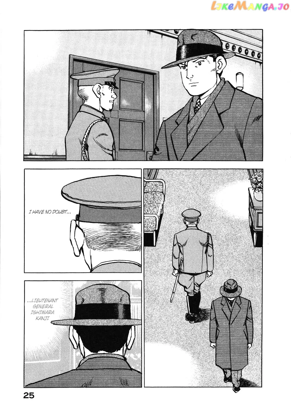 Read Zipang  Manga chapter 133 image 2 on Lezhin