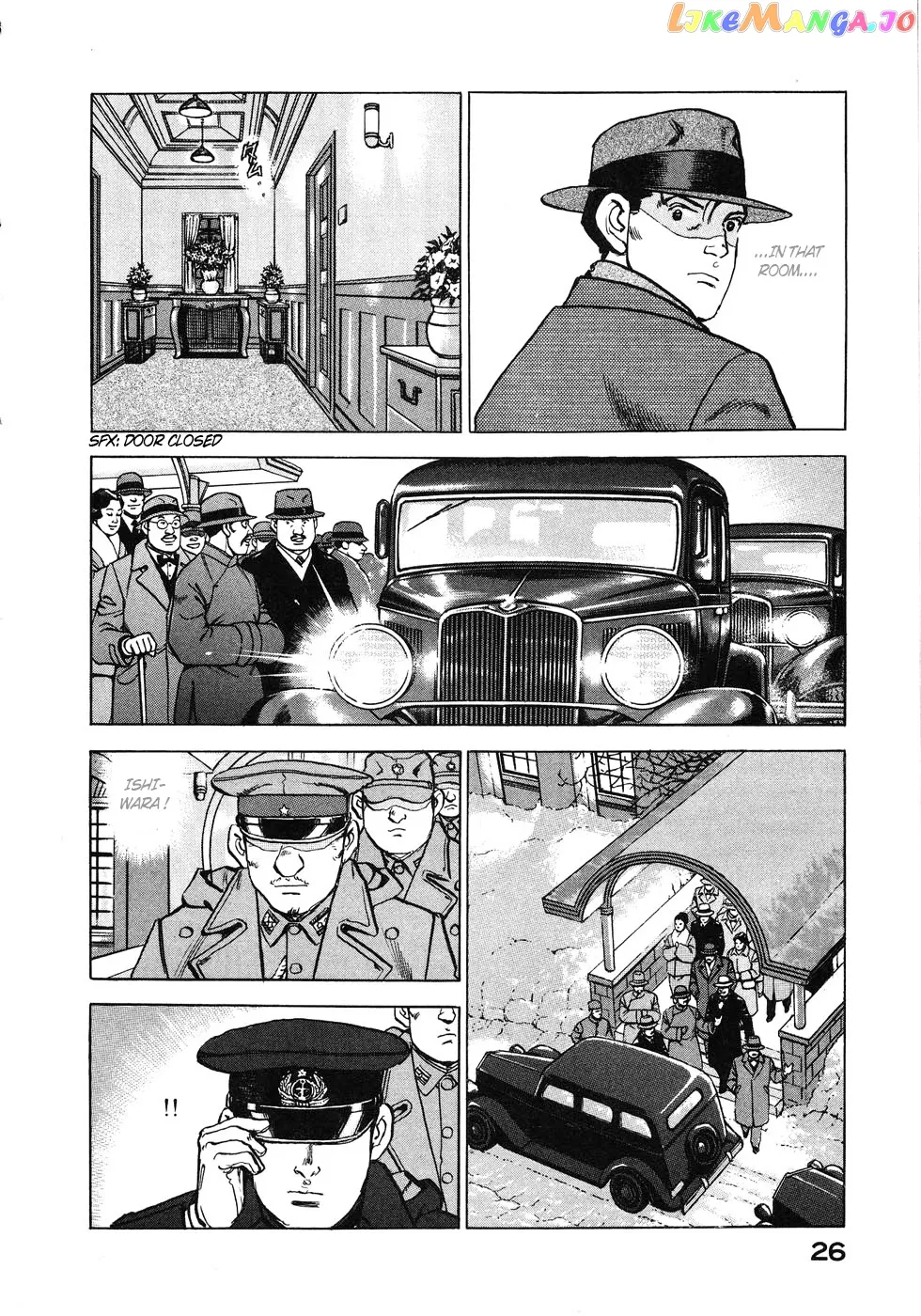 Read Zipang  Manga chapter 133 image 3 on Lezhin