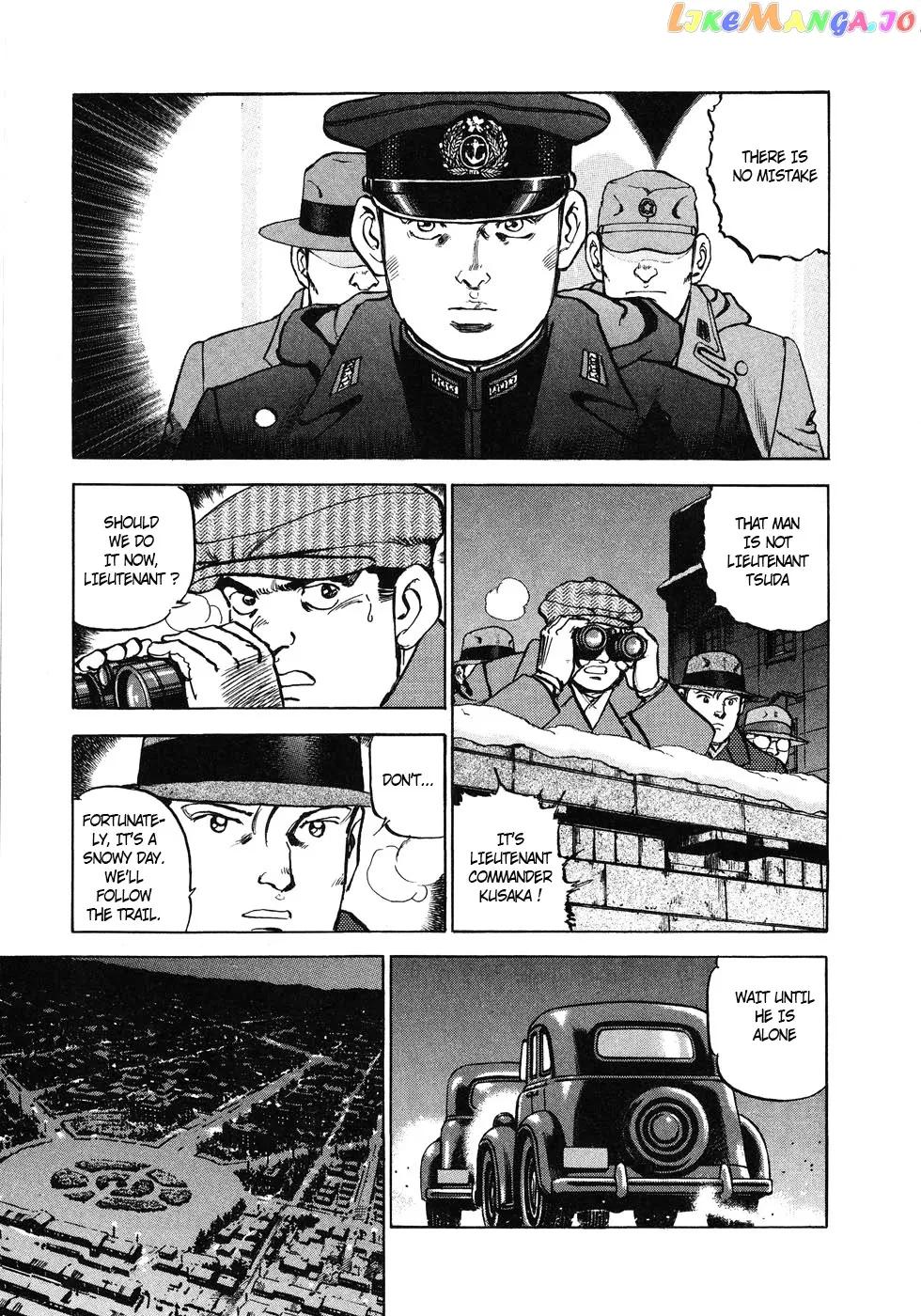 Read Zipang  Manga chapter 133 image 4 on Lezhin
