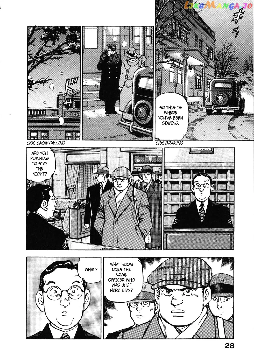 Read Zipang  Manga chapter 133 image 5 on Lezhin