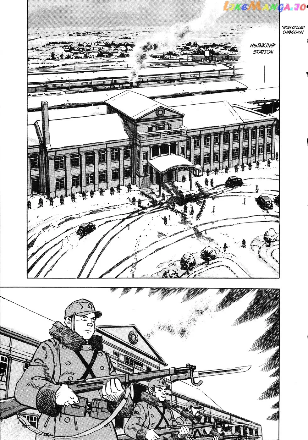 Read Zipang  Manga chapter 133 image 8 on Lezhin
