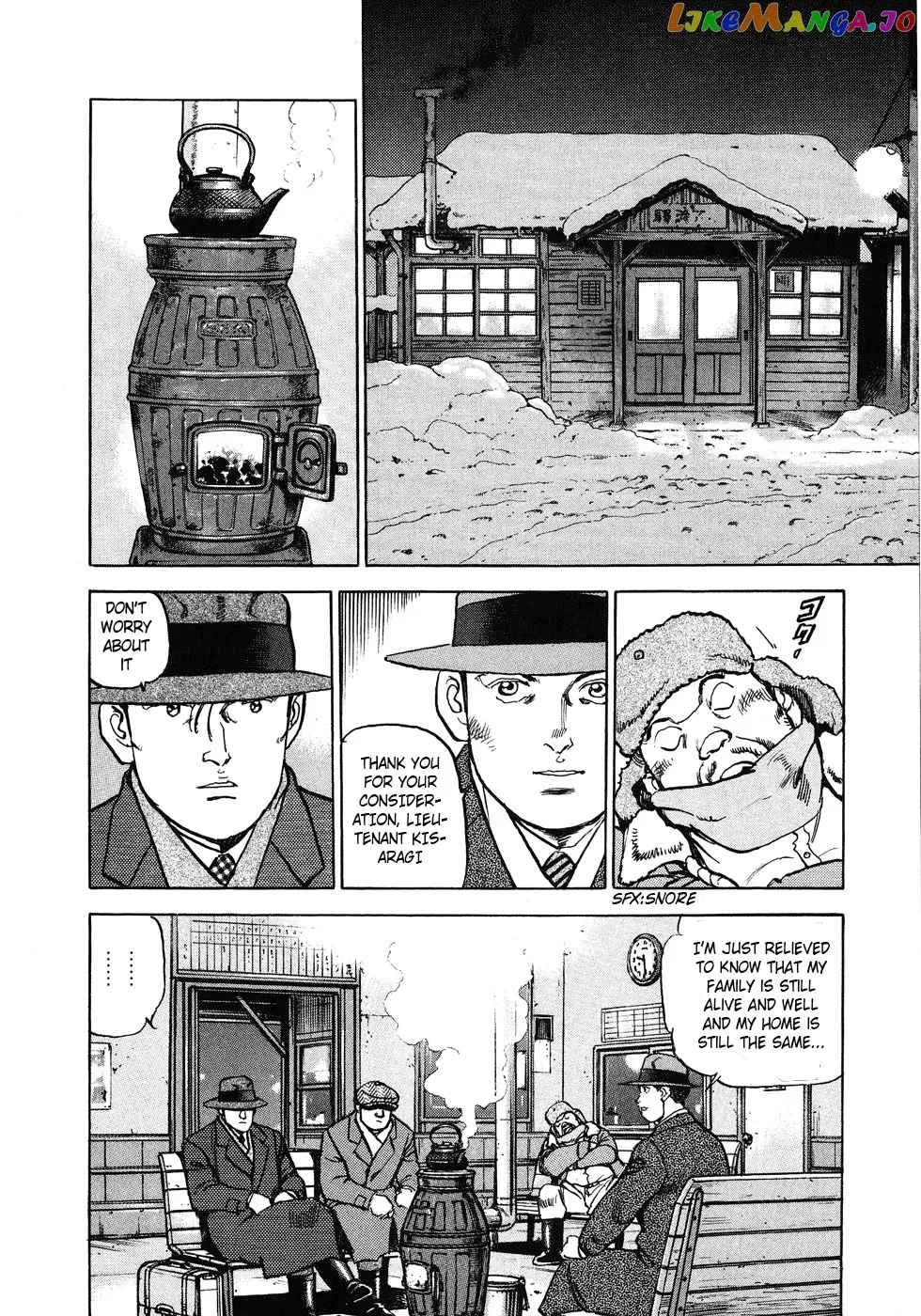 Read Zipang  Manga chapter 134 image 13 on Lezhin
