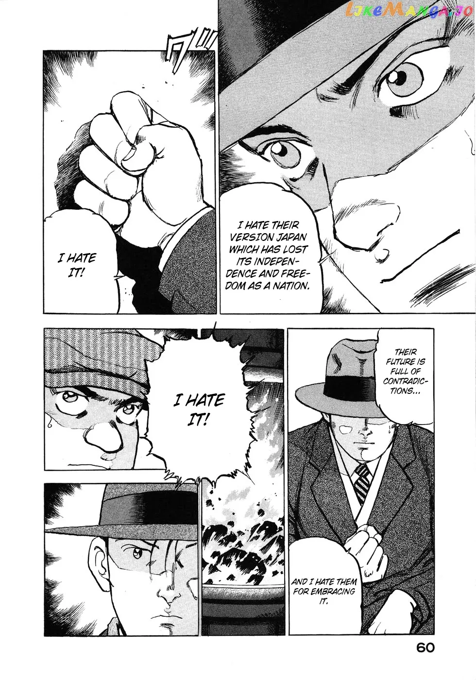 Read Zipang  Manga chapter 134 image 17 on Lezhin