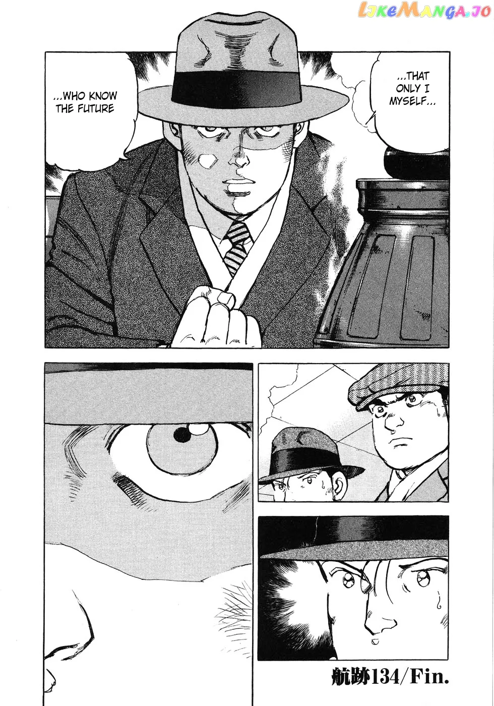 Read Zipang  Manga chapter 134 image 19 on Lezhin