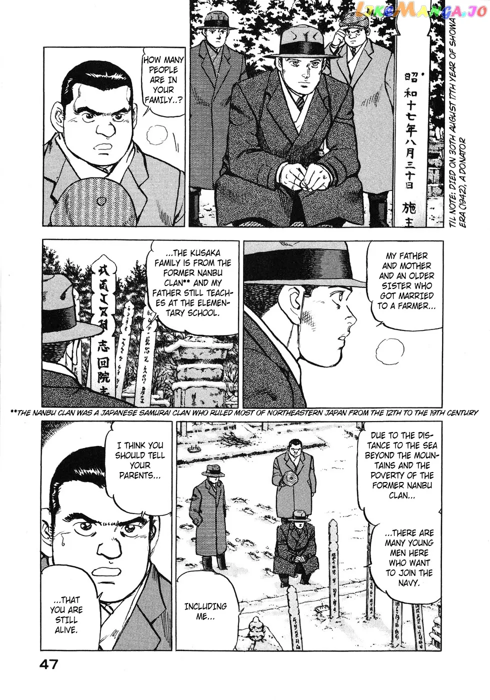 Read Zipang  Manga chapter 134 image 4 on Lezhin