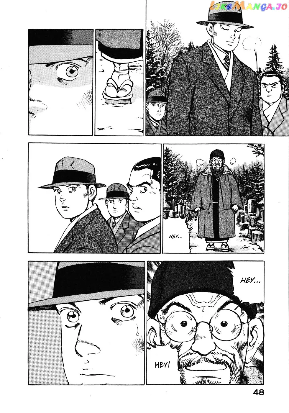 Read Zipang  Manga chapter 134 image 5 on Lezhin