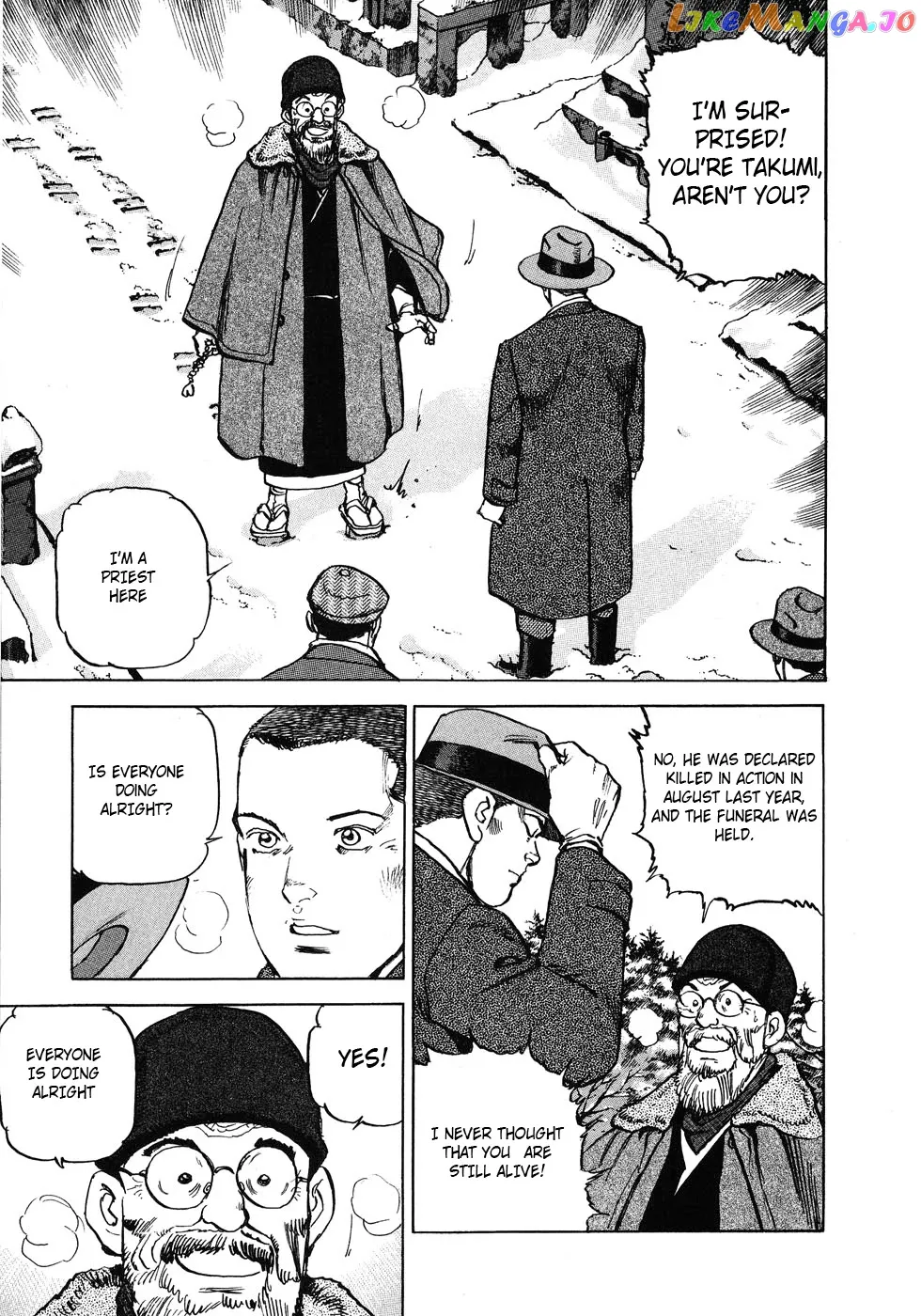 Read Zipang  Manga chapter 134 image 6 on Lezhin