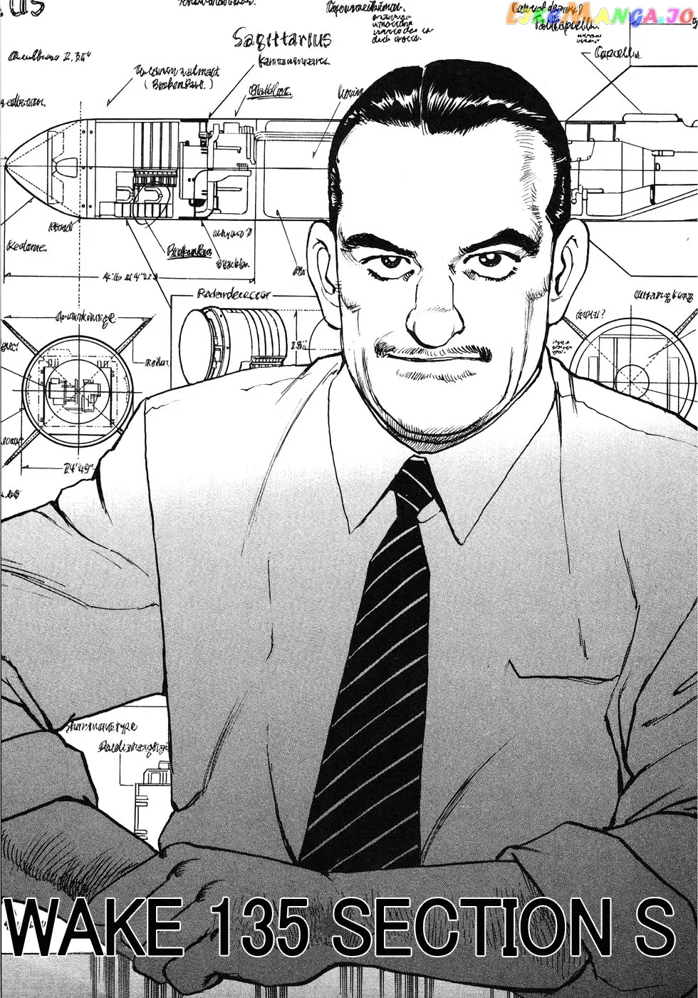 Read Zipang  Manga chapter 135 image 0 on Lezhin