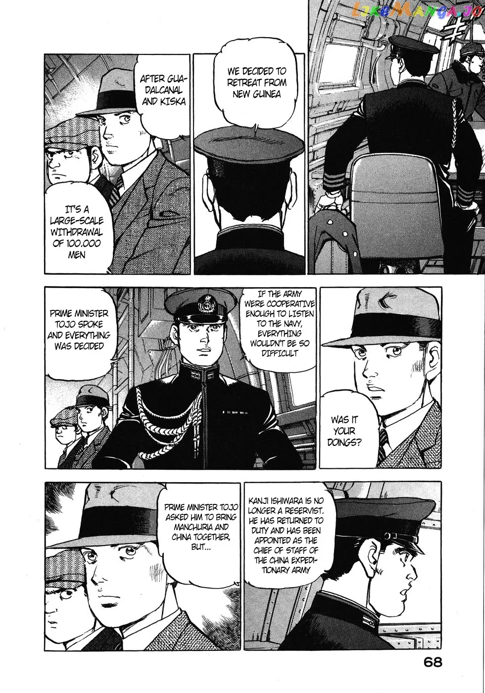 Read Zipang  Manga chapter 135 image 5 on Lezhin