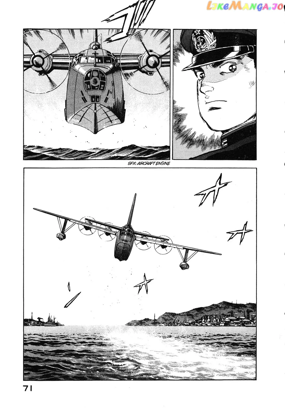 Read Zipang  Manga chapter 135 image 8 on Lezhin