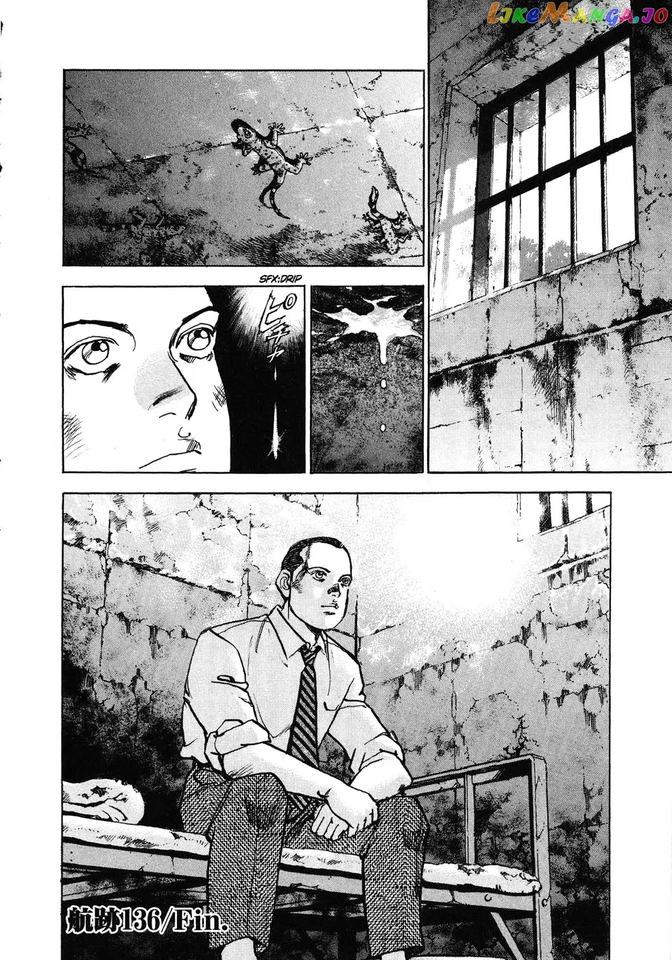 Read Zipang  Manga chapter 136 image 19 on Lezhin