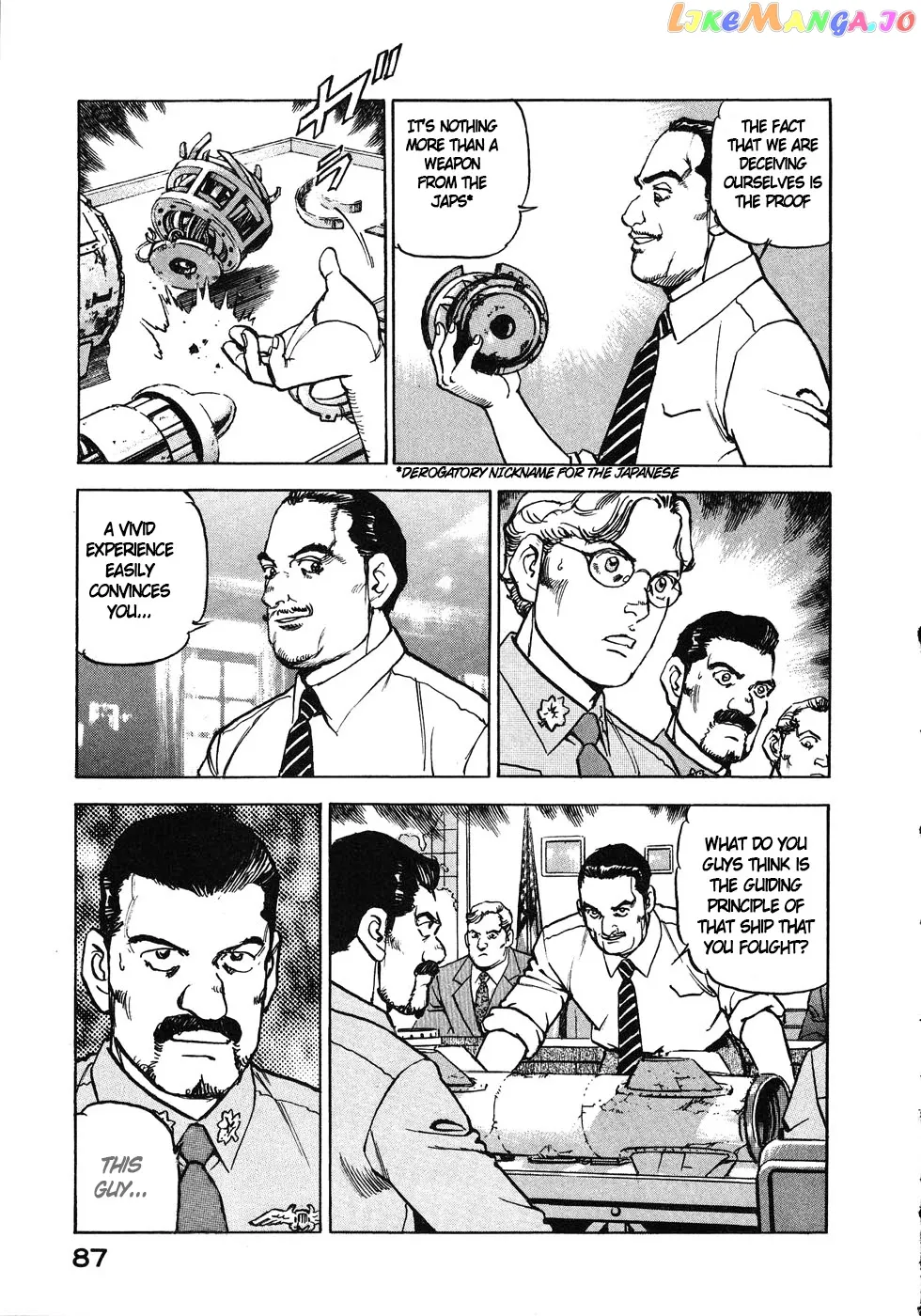 Read Zipang  Manga chapter 136 image 4 on Lezhin