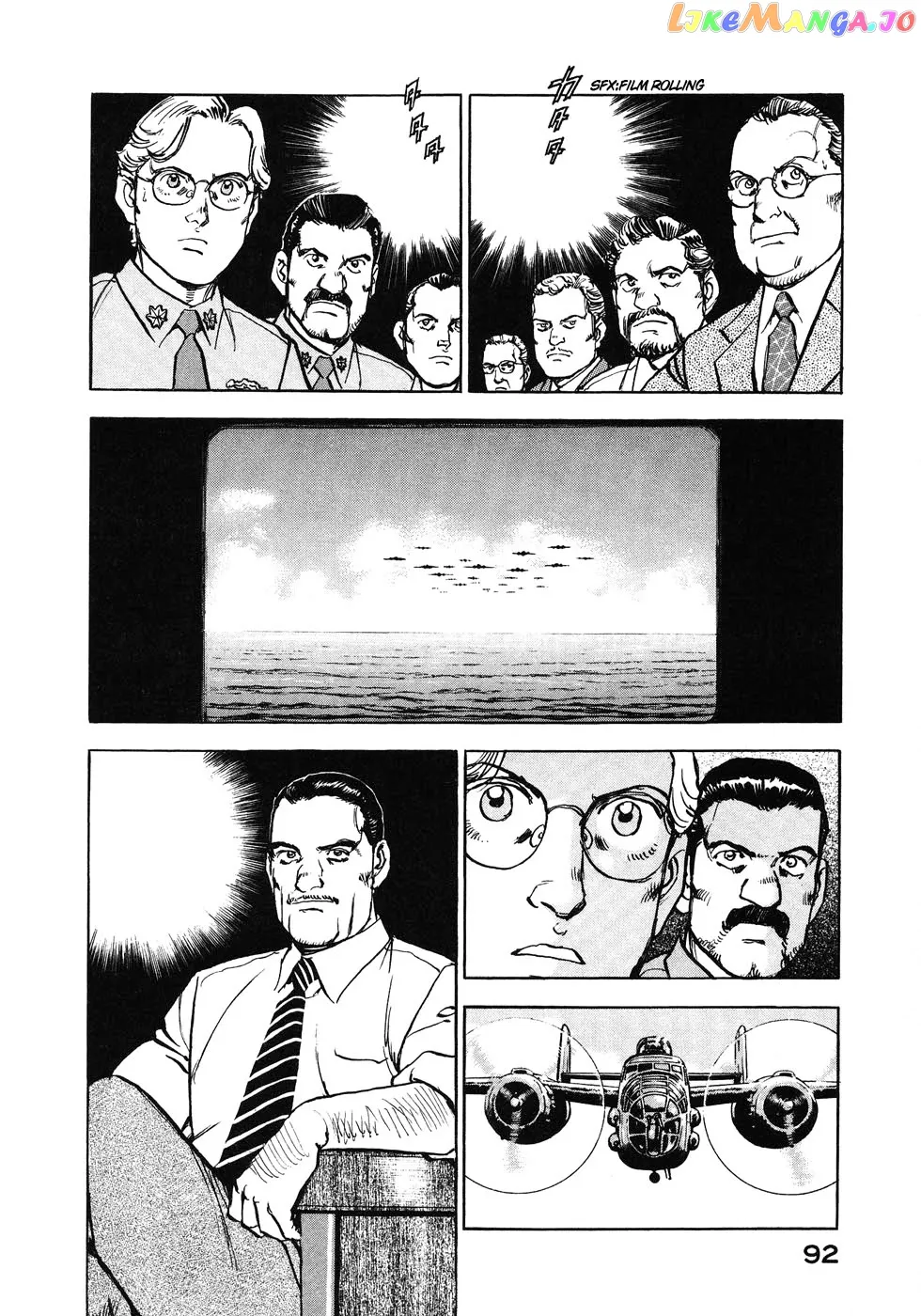 Read Zipang  Manga chapter 136 image 9 on Lezhin