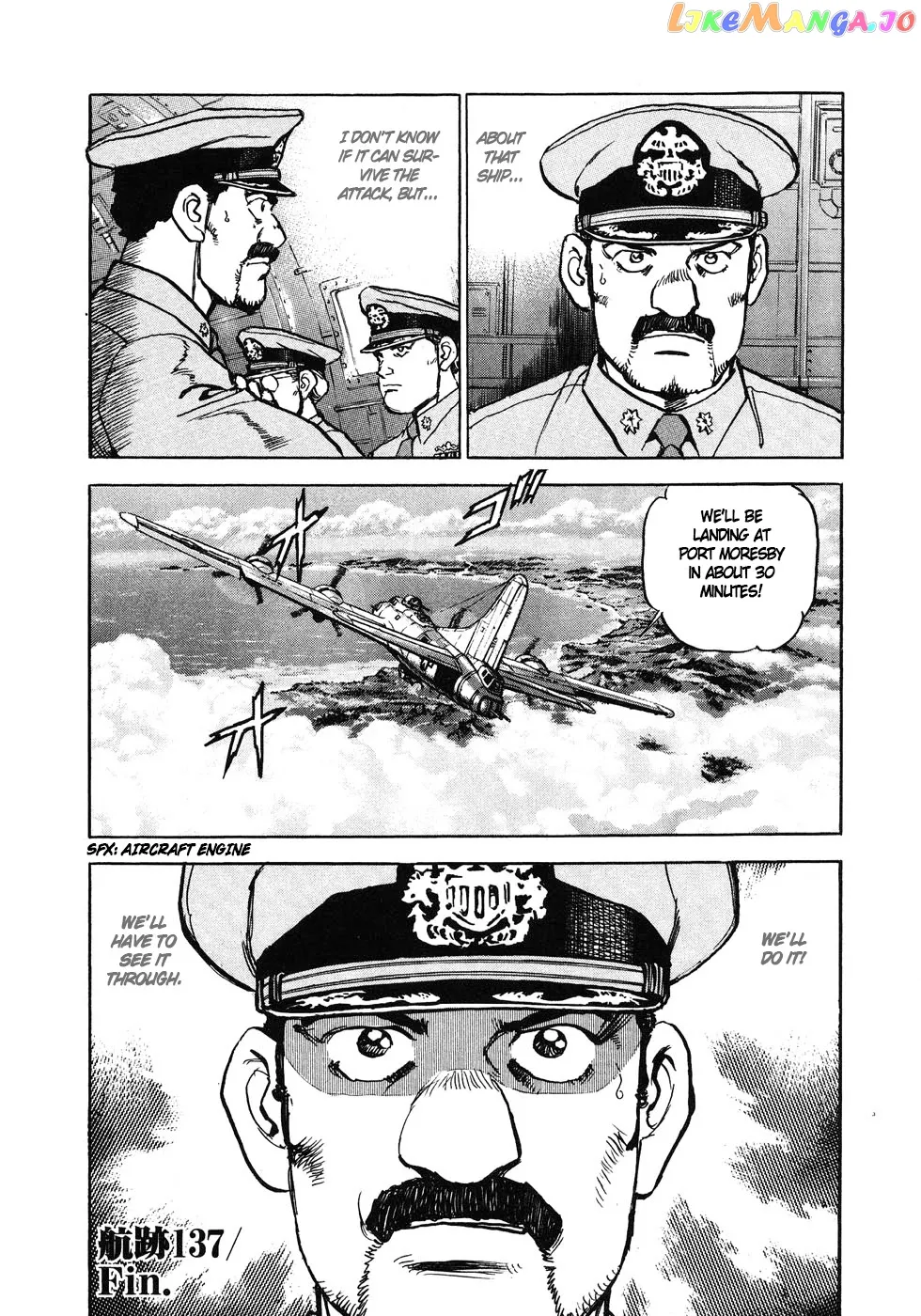 Read Zipang  Manga chapter 137 image 18 on Lezhin