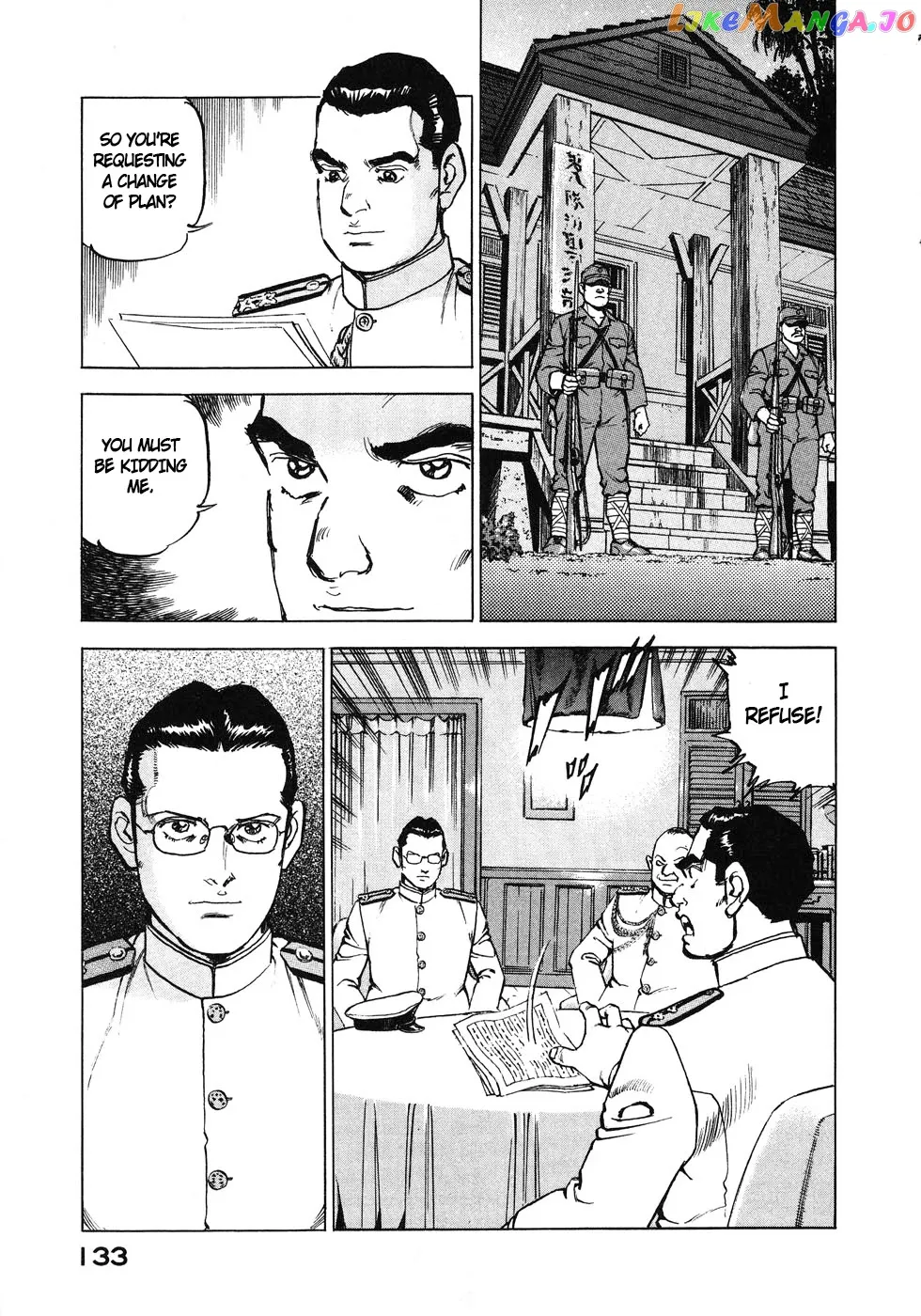 Read Zipang  Manga chapter 138 image 10 on Lezhin