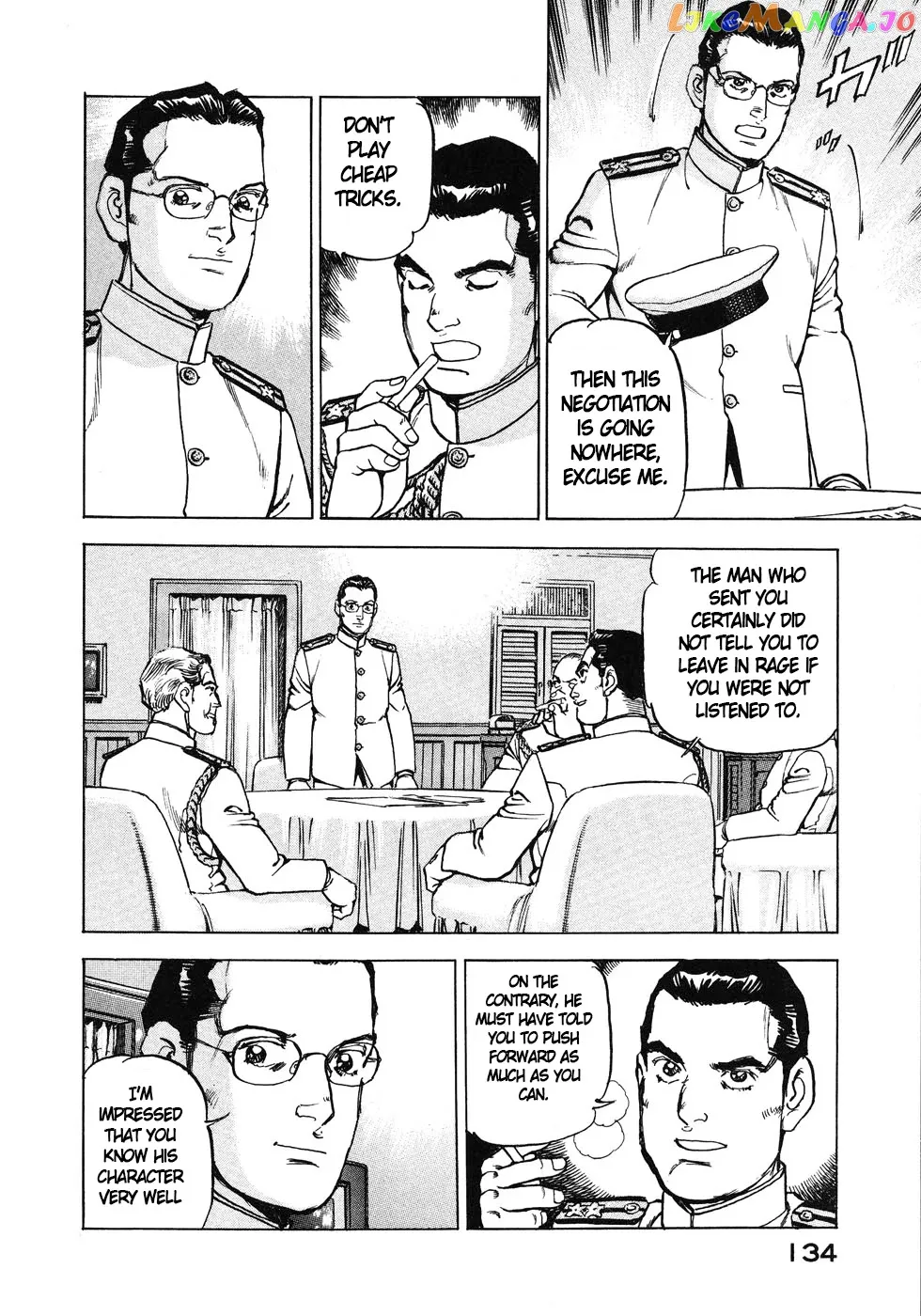 Read Zipang  Manga chapter 138 image 11 on Lezhin