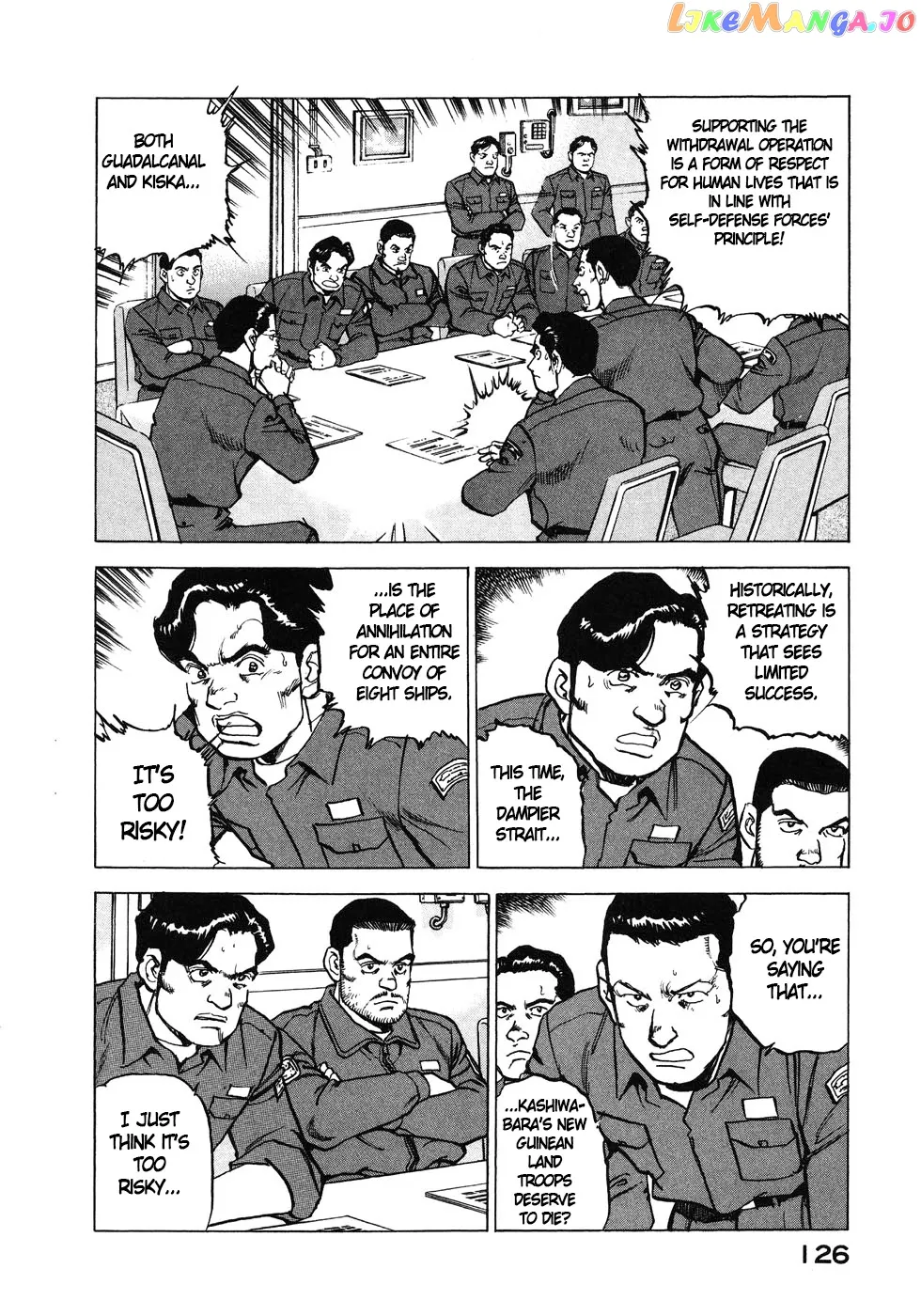 Read Zipang  Manga chapter 138 image 3 on Lezhin