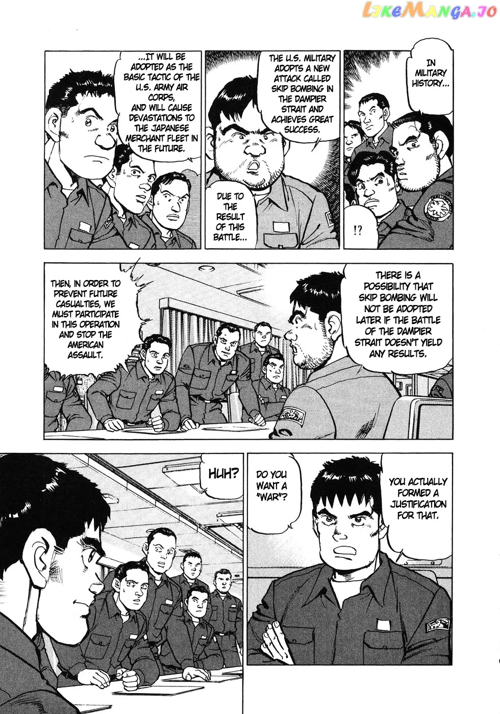 Read Zipang  Manga chapter 138 image 4 on Lezhin