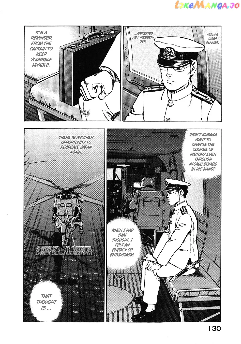Read Zipang  Manga chapter 138 image 7 on Lezhin
