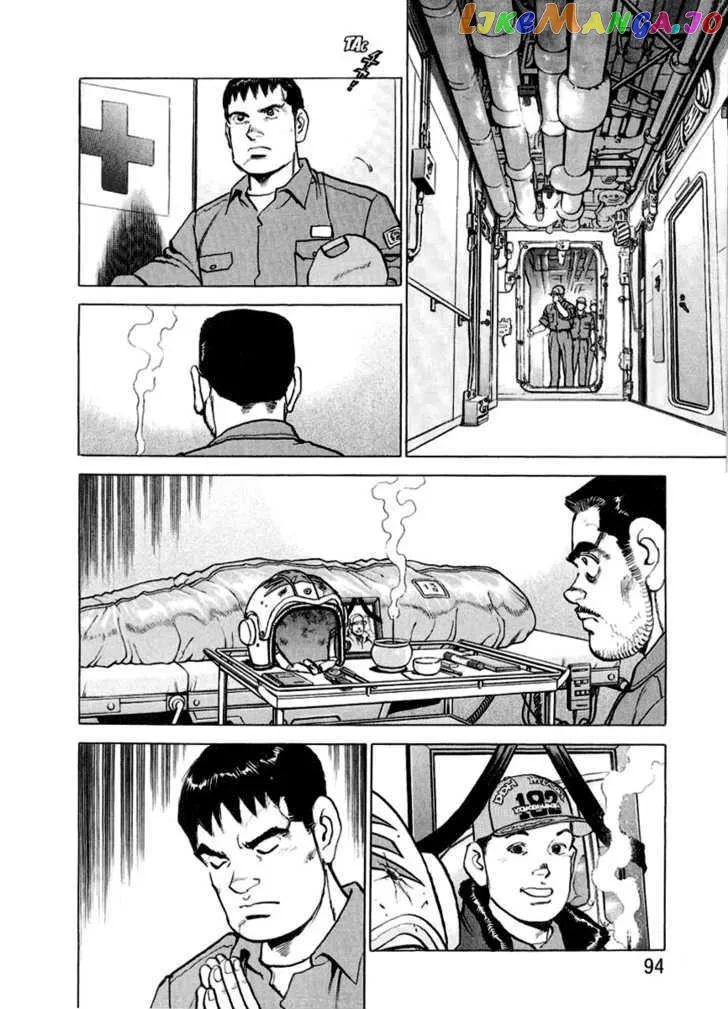 Read Zipang  Manga chapter 14 image 10 on Lezhin