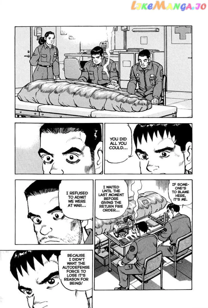Read Zipang  Manga chapter 14 image 11 on Lezhin