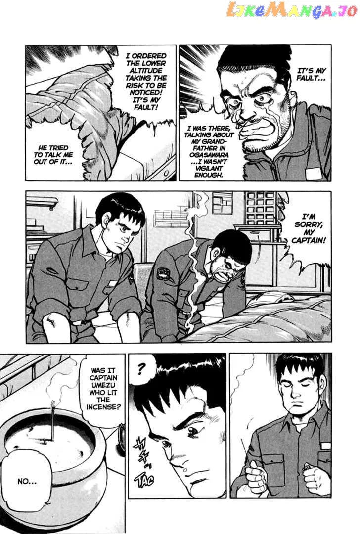 Read Zipang  Manga chapter 14 image 13 on Lezhin