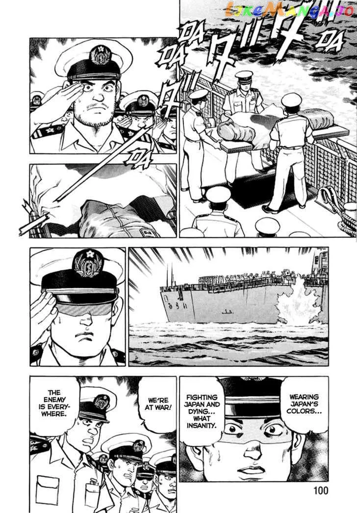 Read Zipang  Manga chapter 14 image 16 on Lezhin