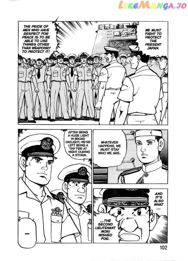 Read Zipang  Manga chapter 14 image 18 on Lezhin