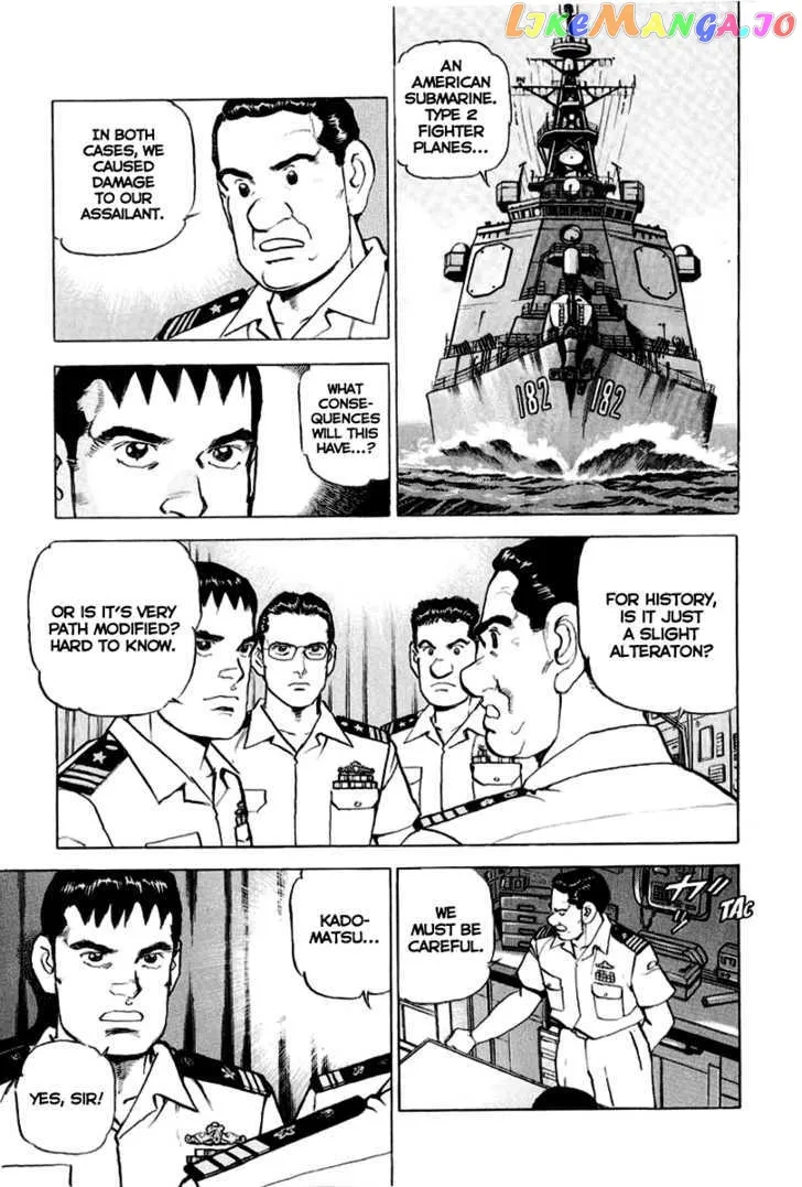 Read Zipang  Manga chapter 14 image 19 on Lezhin