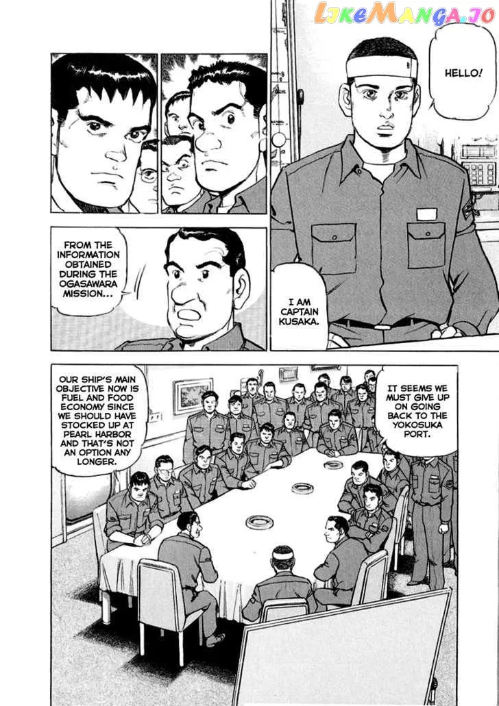 Read Zipang  Manga chapter 14 image 4 on Lezhin