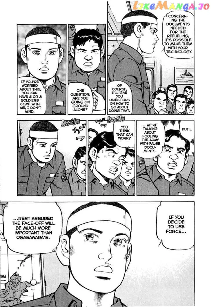Read Zipang  Manga chapter 14 image 7 on Lezhin