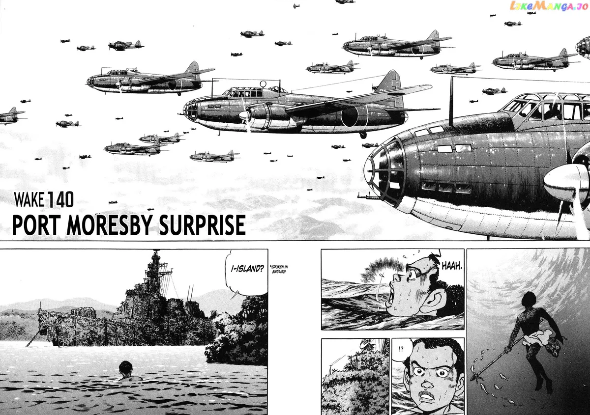 Read Zipang  Manga chapter 140 image 0 on Lezhin